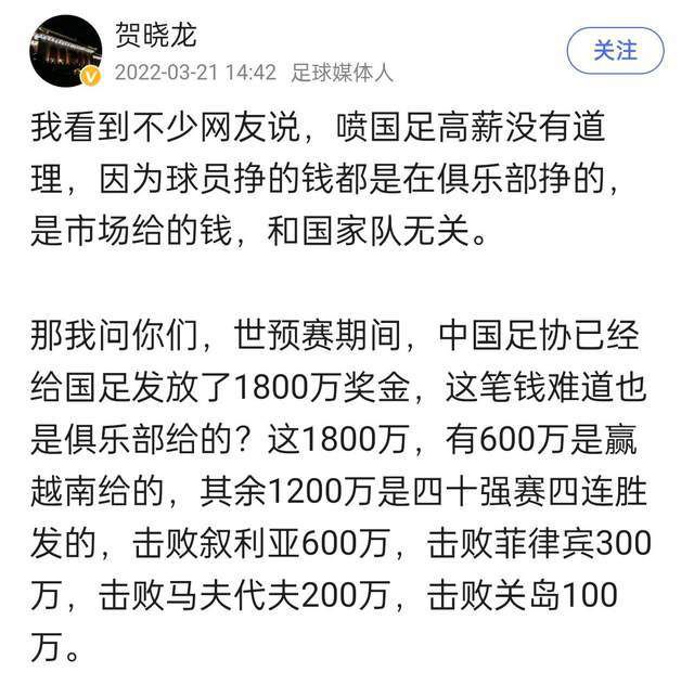 盗取火种的普罗米修斯制造了人类，而人类注定要遭到赏罚，不管若何是要被扑灭的，扑灭人类的体例就是异形这类恐怖的生物。